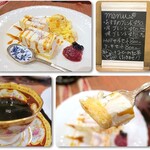 ふくことカフェ - 