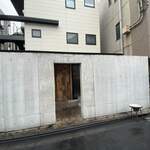 ドンブラボー - 