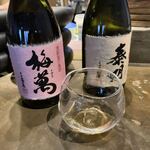 ドンブラボー - 