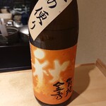 馳走 啐啄一十  - 