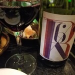 RIGOLETTO spice market - KR6 Shiraz