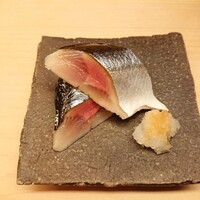 鮨 よし田 - 秋刀魚