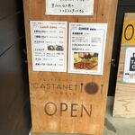 MEEDAFU'S YUI HOSTEL and COFFEE - 