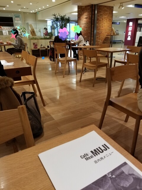 カフェ ミール ムジ 名古屋店 Cafe Meal Muji 近鉄名古屋 カフェ 食べログ カフェ ミール ムジ 名古屋店 Cafe Meal Muji 近鉄名古屋 カフェ 食べログ