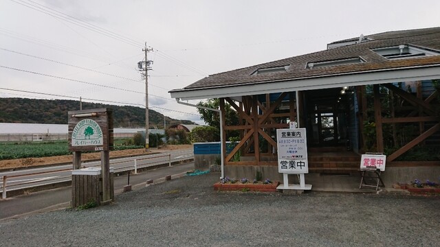 フレイバーハウス 田原市その他 喫茶店 食べログ フレイバーハウス 田原市その他 喫茶店 食べログ