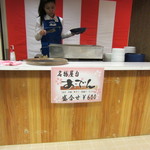 大相撲三月場所　食堂 - おでんやってます。