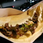 オレンジポット 富士本店 - 