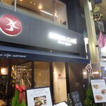 ブレッツカフェ クレープリー - 外観1