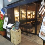 ブレッツカフェ クレープリー - 外観2