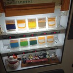 ラーメン二郎 - この日は、ブタＷが売り切れ