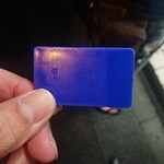 ラーメン二郎 - 小ラーメンのプラ券　600円