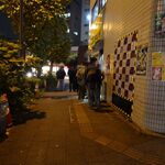 ラーメン二郎 - 