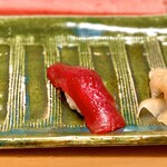 Sushi Rosan - 