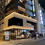 雪月花 たなかさとる - 外観(この建物の11階)