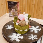 Saryou Tsujiri - 都路里ワンダークリスマス(税込¥1507)～本店･期間限定～