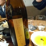 セララバアド - 