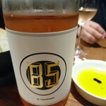 セララバアド - 