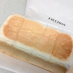 FAUCHON - 