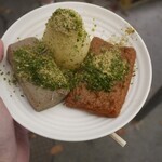 食事処 やまびこ - 