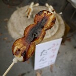 食事処 やまびこ - 