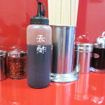 ラーメン二郎 - 卓上調味料