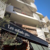 レザンファン ギャテ - 