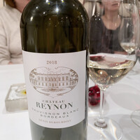 レザンファン ギャテ - 