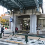 ラーメン二郎 - 都営地下鉄三田線 西台駅