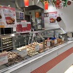 ミニワン 西国分寺店 (Mini One) - 西国分寺/パン | 食べログ