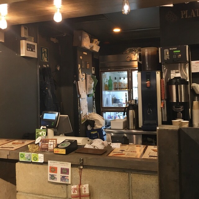 閉店 プラットフォームカフェ 西国分寺店 西国分寺 カフェ 食べログ