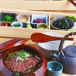Certified Omi Beef Finest Fillet Hitsumabushi Meal [Limited to 5 meals per day]