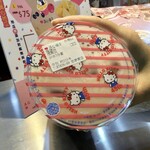 清心福全 - 蓋はキティちゃん(凱蒂猫)