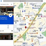 清心福全 - 地図