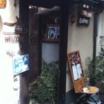 チャポロ - 可愛い古民家カフェ