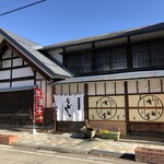 鳴海屋 - 喜多方　鳴海屋