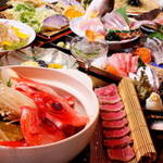 仲買人直営 弥平 大船店