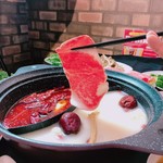 Shabushabu Tabehoudai Shabushabu Shou - 