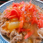 Yoshinoya - 