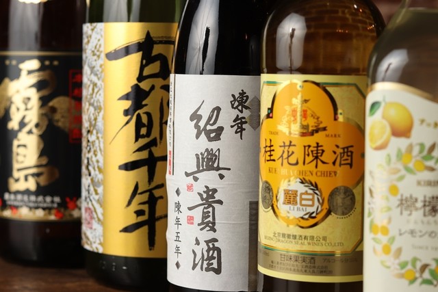 中国厨房 祝 （イワイ）のご予約 - 祇園四条/中華料理 | 食べログ