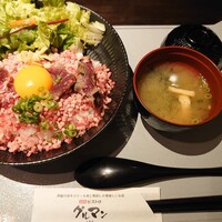 馬刺しと焼き鳥 グルマン三年坂 - 