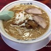 杭州飯店