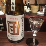 野口太郎 - 梵・団 極旨純米大吟醸（加藤吉平商店・福井）