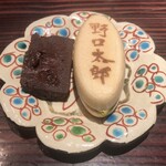 野口太郎 - ピスタチオのアイスモナカ ラムレーズンのガトーショコラ