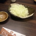 Tonkatsu Miso Yakuwa Na Daifukuten - 