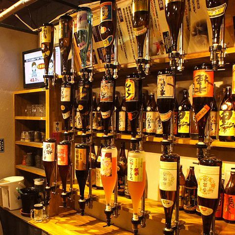 昭和食堂 鹿児島天文館店 天文館通 居酒屋 ネット予約可 食べログ