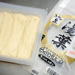 平田とうふ店 - 生湯葉820円