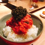 The INNOCENT CARVERY - 