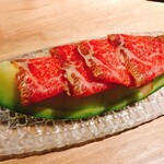 The INNOCENT CARVERY - 