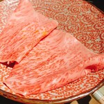 The INNOCENT CARVERY - 