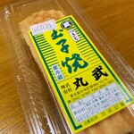 Marutake - 小巻…税込350円